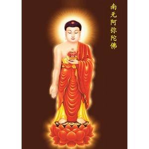 如是我闻.一时佛在舍卫国,祗树给孤独园.