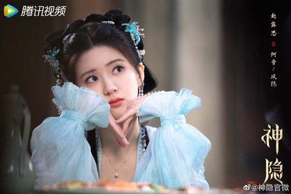 9位女星新仙侠古装造型!