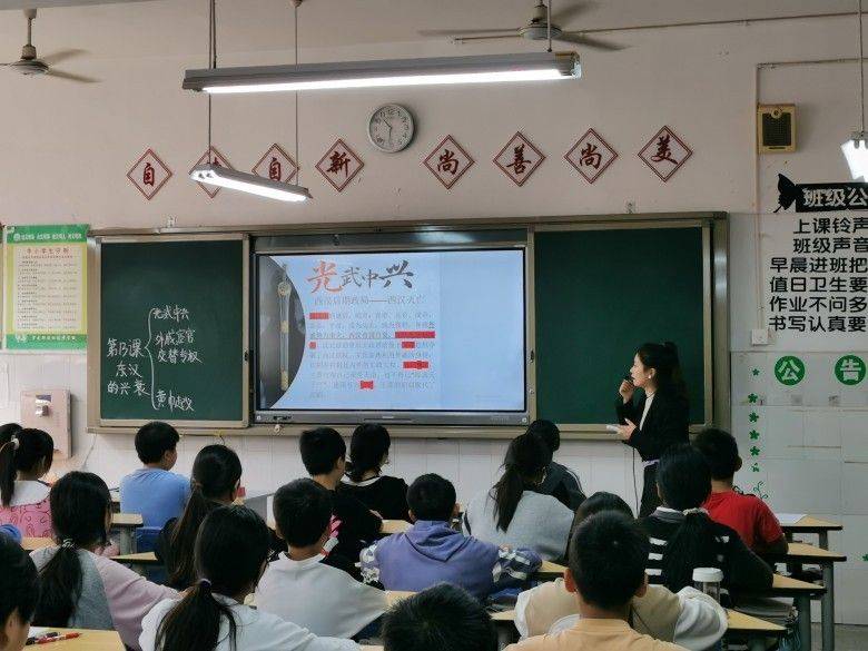 宜宾三江新区罗龙中学与宜宾南溪三中开展教研联谊_活动_环节_课堂