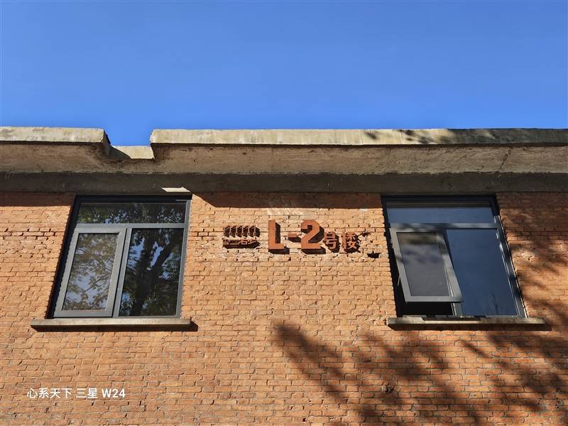 外观性能全面升级！心系天下三星W24评测：最有排面的折叠屏旗舰(图42)
