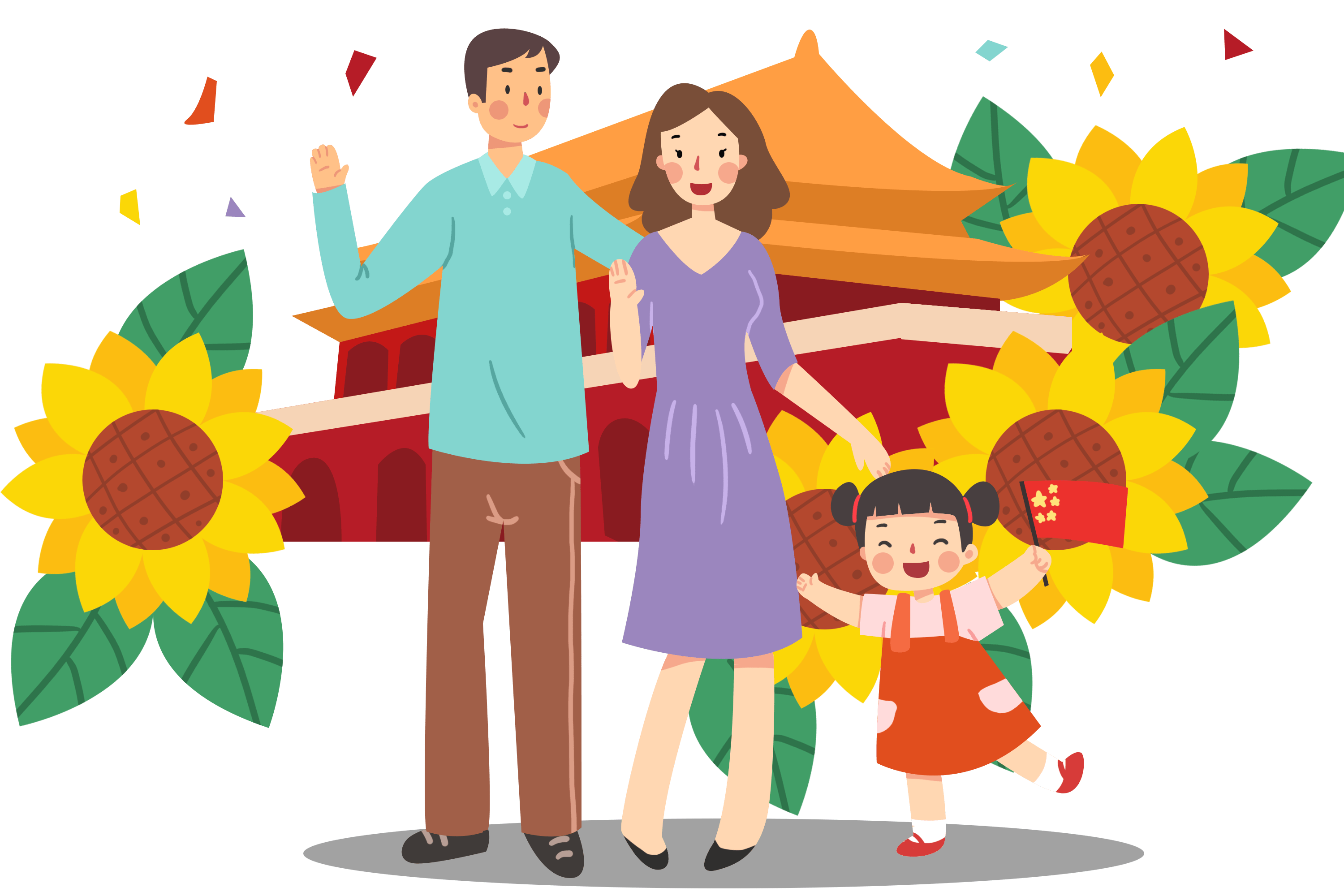 关于年休假,企业困惑讲清楚_员工_年假_规定