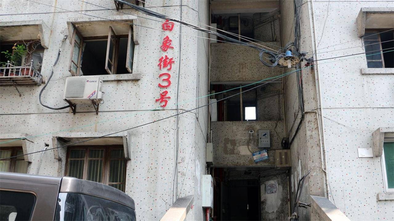中国最神奇的小区，24层高楼却没有电梯，居民买菜回家从不费劲(图5)