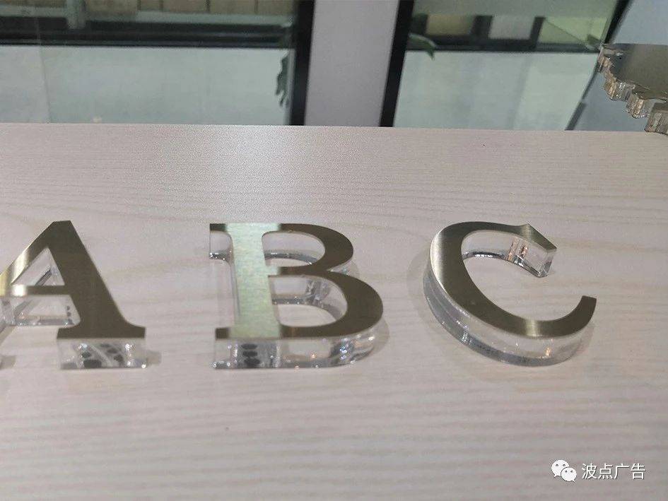 公司logo墙标识制作,企业形象墙广告字制作材质_logo_不锈钢_金属