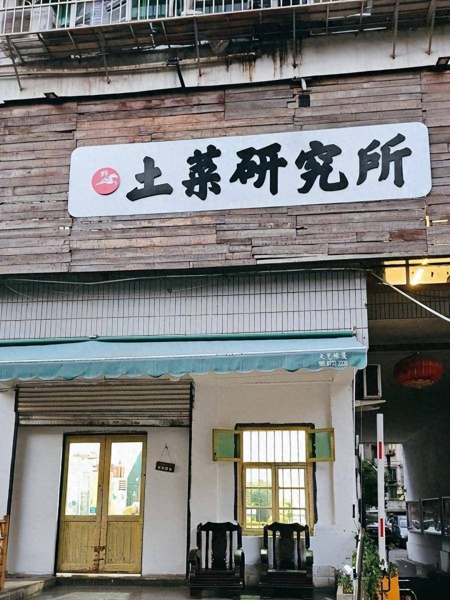 生炒排骨，口味洄渡鱼，湖南株洲这家店真的下饭！