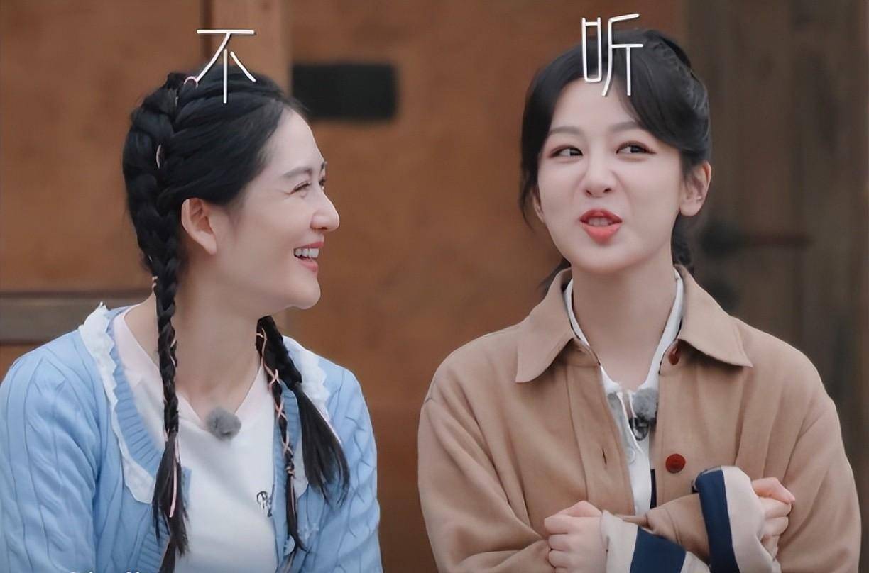 杨紫新综艺与《花少5》首播口碑对比,真是没对比就没伤害_节目_观众