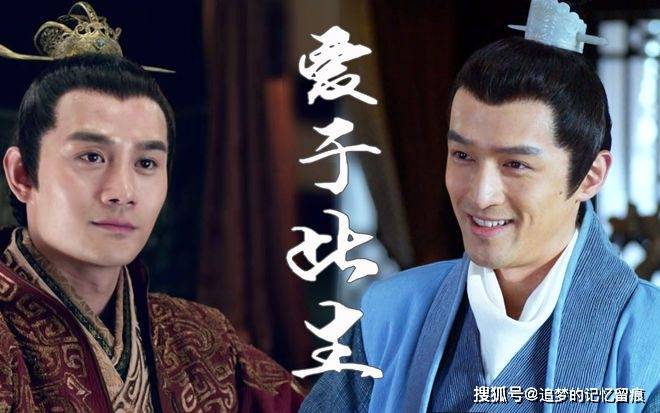 琅琊榜:梅长苏告诉所有人自己的身份,为什么唯独隐瞒了萧景琰?