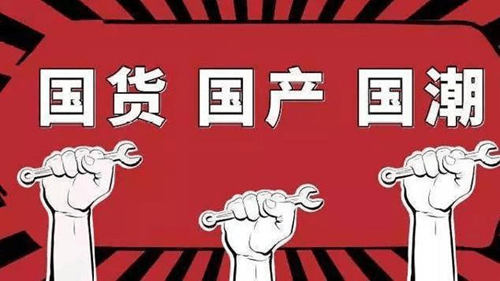 国货之光,舒蕾青少年专研洗发水呵护每个青少年的头皮健康_品牌_产品