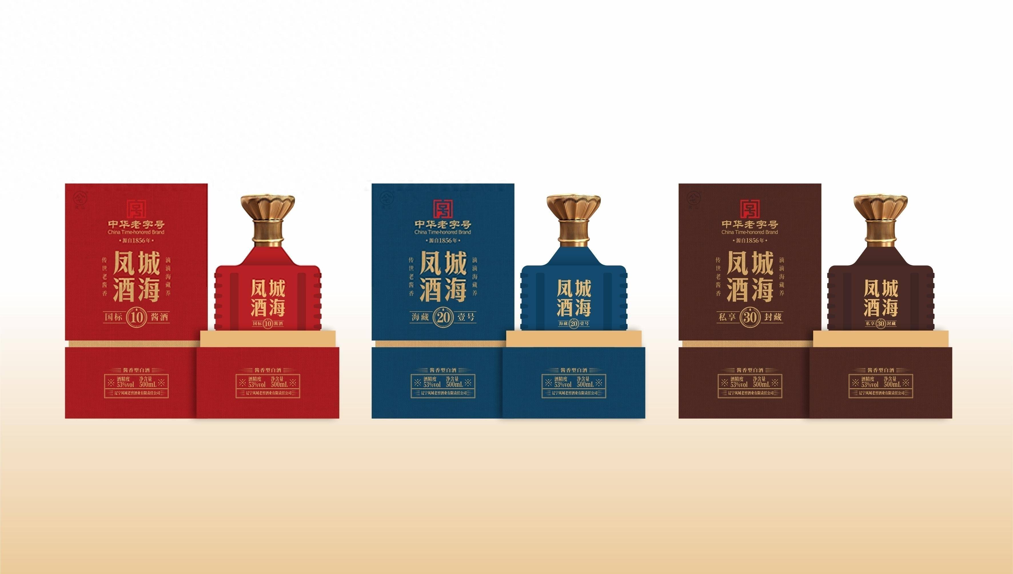 十大高人气光瓶酒,你最爱哪一款?_口感_凤城_牛栏山