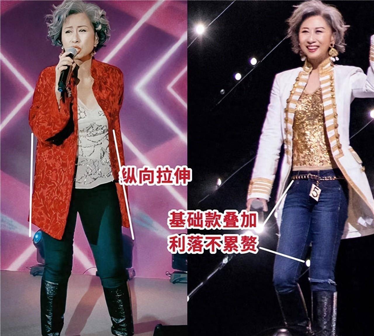 叶倩文惊艳旧衣,顶级简约气质网上可见_女性_中老年_旧衣服