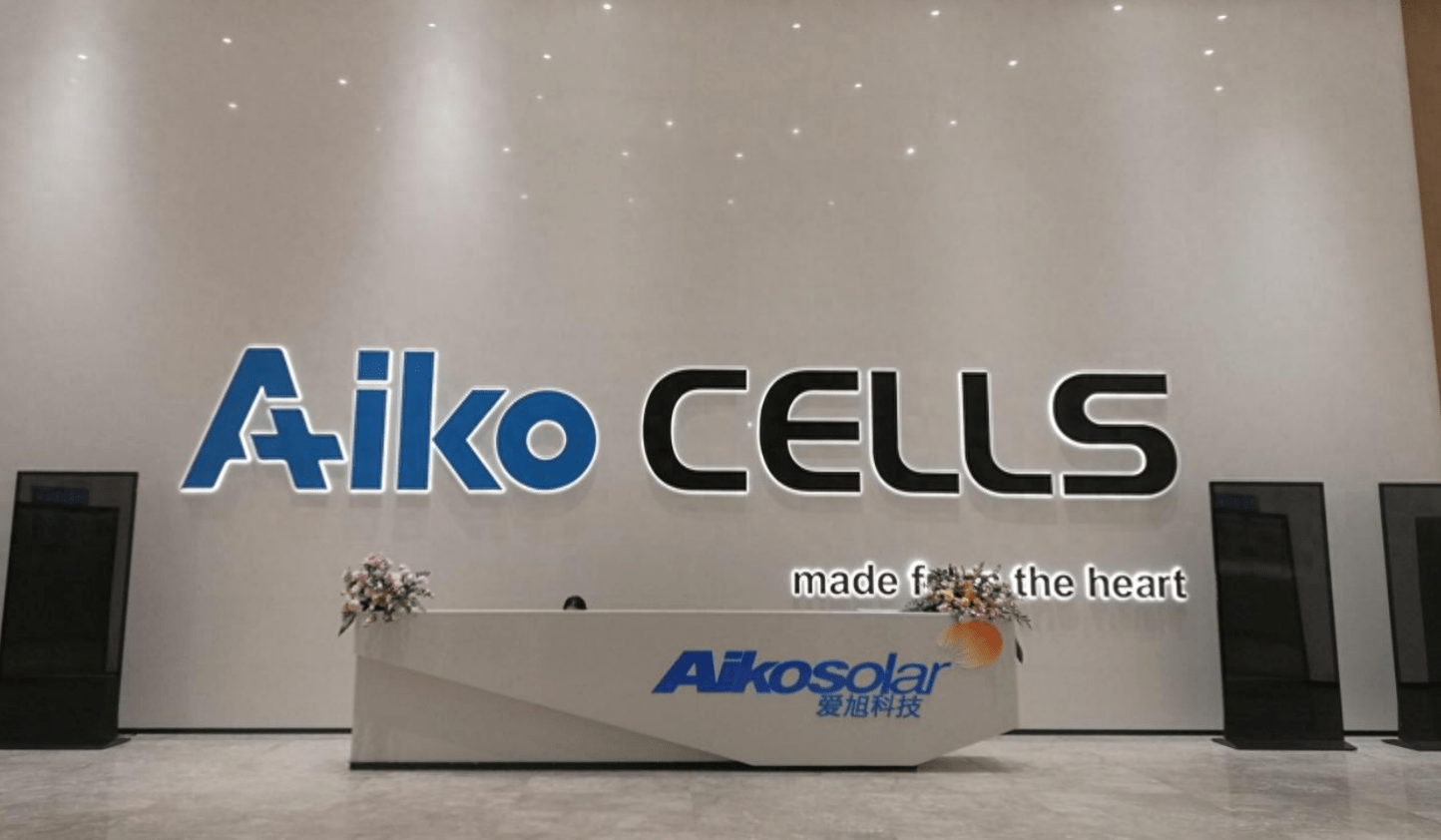 总市值蒸发超330亿,爱旭股份陷周期"困局"_电池_隆基_行业