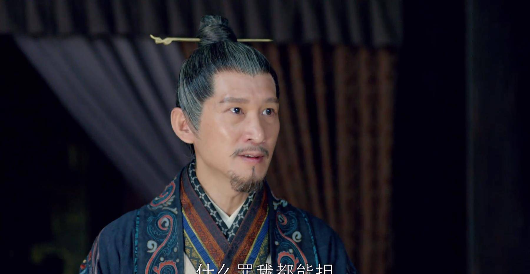 《琅琊榜》中的高级配角,反派才是对演员的考验,有他们客串,剧就稳了