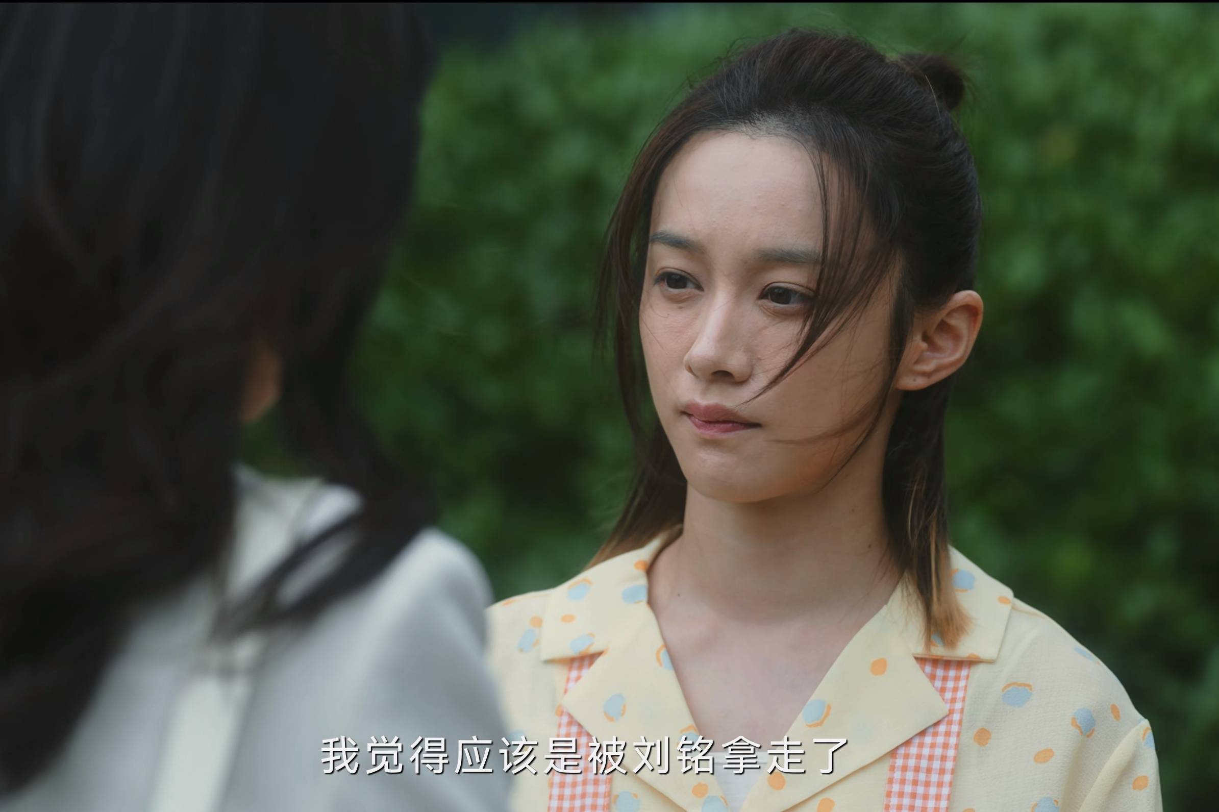 《无所畏惧》罗英子离婚也不懂,小保姆张士兰才是真正的狠角色_刘铭