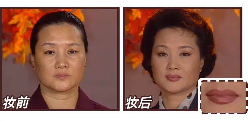 娜可阿依分享毛戈平化妆技巧总结,提升颜值的干货全在这了_调整_脸型