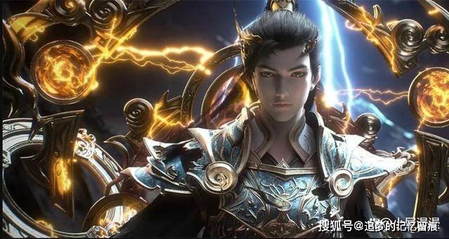 《完美世界》中云曦和石昊的结局,网友:万万没想到!_故事_时期_家庭