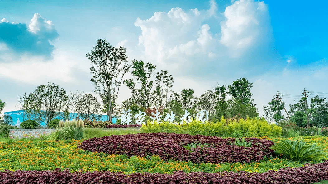 马鞍山桃里度假村图片