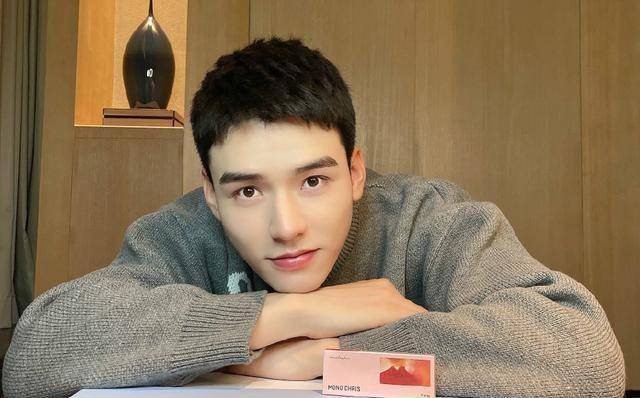 男版傻白甜龚俊自曝找女朋友标准!