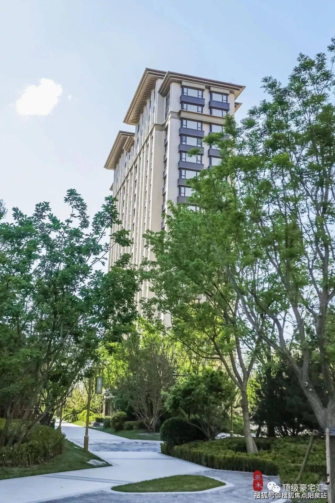 泰禾西府大院丨北京(泰禾西府大院)售楼处丨泰禾西府大院楼盘详情