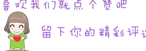 炖鸡别只会用清水，用它炖比原来香百倍，酥烂入味，千万别错过！(图8)