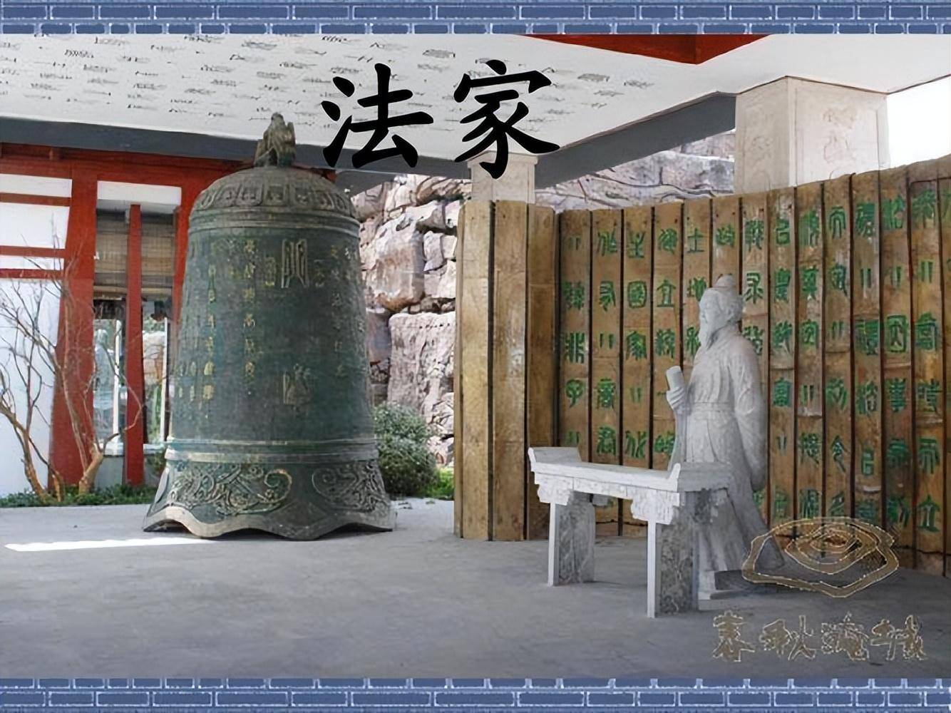 常说的“三教九流”中的“九流”是指哪九流？
