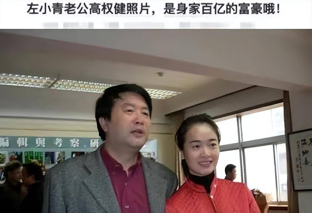 曾迷倒王志文,与陈道明传过绯闻,如今46岁的她归来"