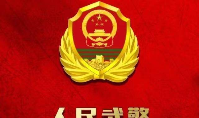 副省级城市的军分区仍是正师级,但武警支队会高配副师级_保障_一级