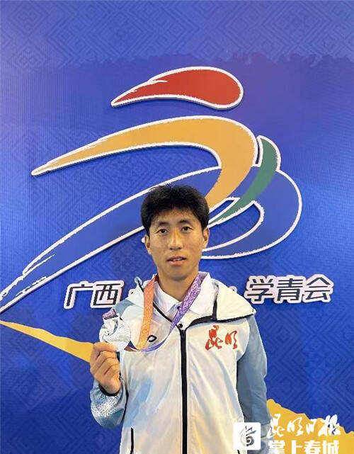 学青会公开组3000米障碍赛 昆明获一金一银一铜_刘雨馨_田径_女子