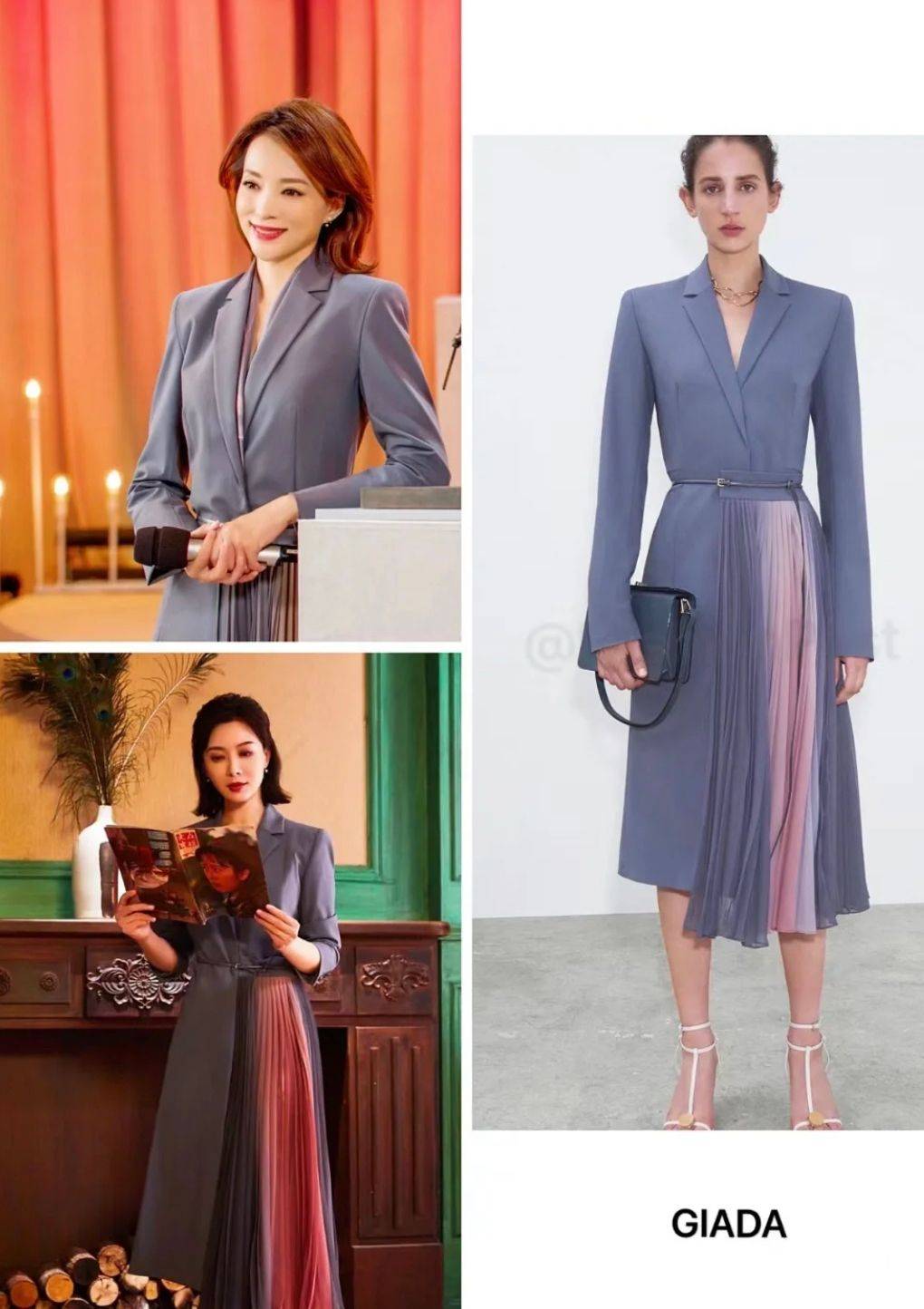 看到董卿和陈数穿同款西装裙,才明白:什么是真正的高级气质美