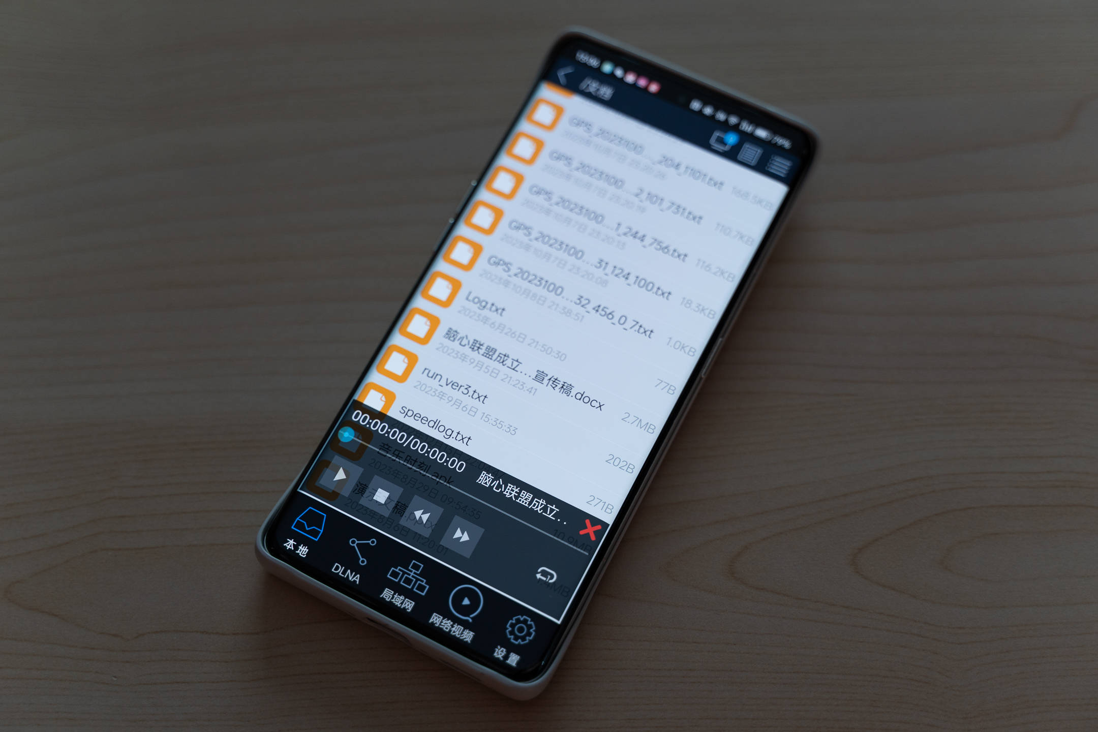 benq 明基e520商用投影仪体验_进行_会议室_接口