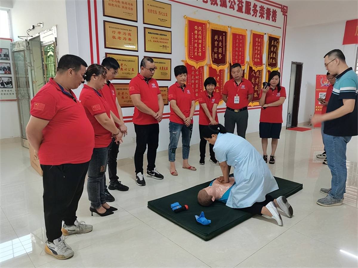 ʡϾȹ¹ЭῪչԱѧϰա