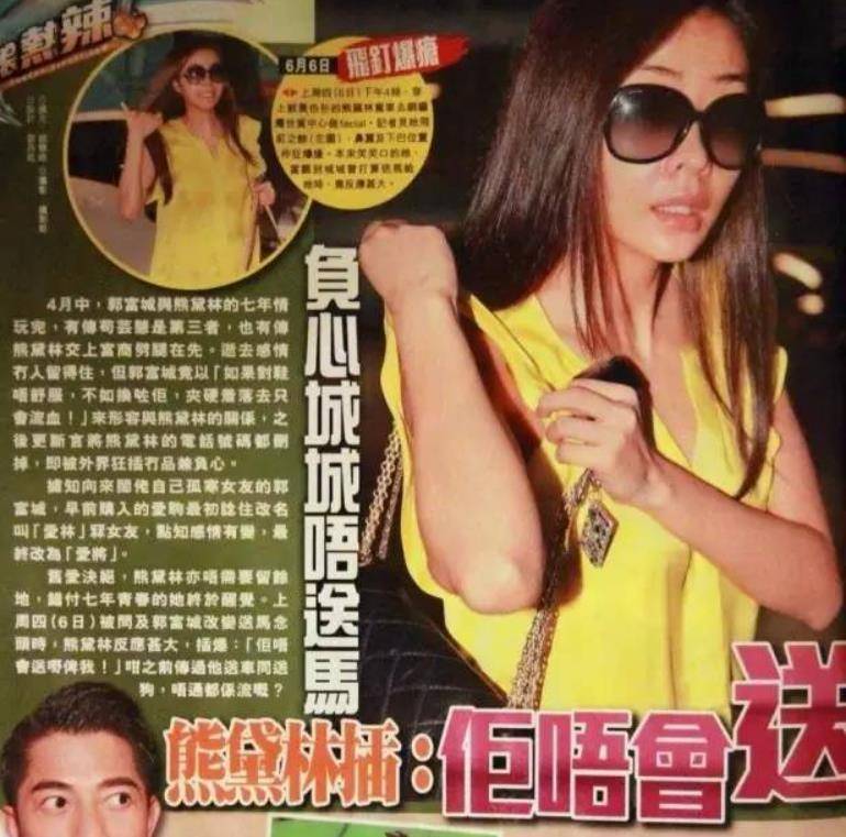 随后,熊黛林也吐槽:"以送礼的名义给你买辆豪车,真是太有趣了.