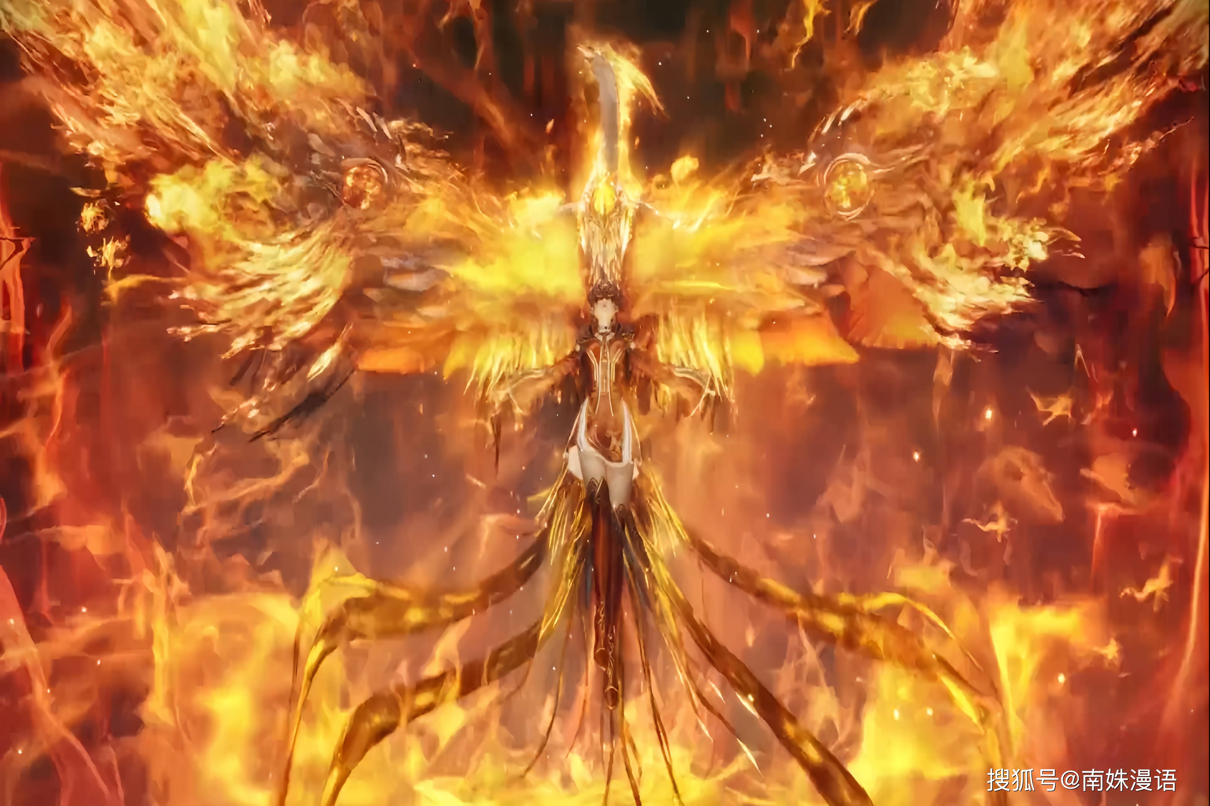 直到后期服用了烈火杏娇疏的炽胶,邪火凤凰自此进化成了火凤凰,并成为