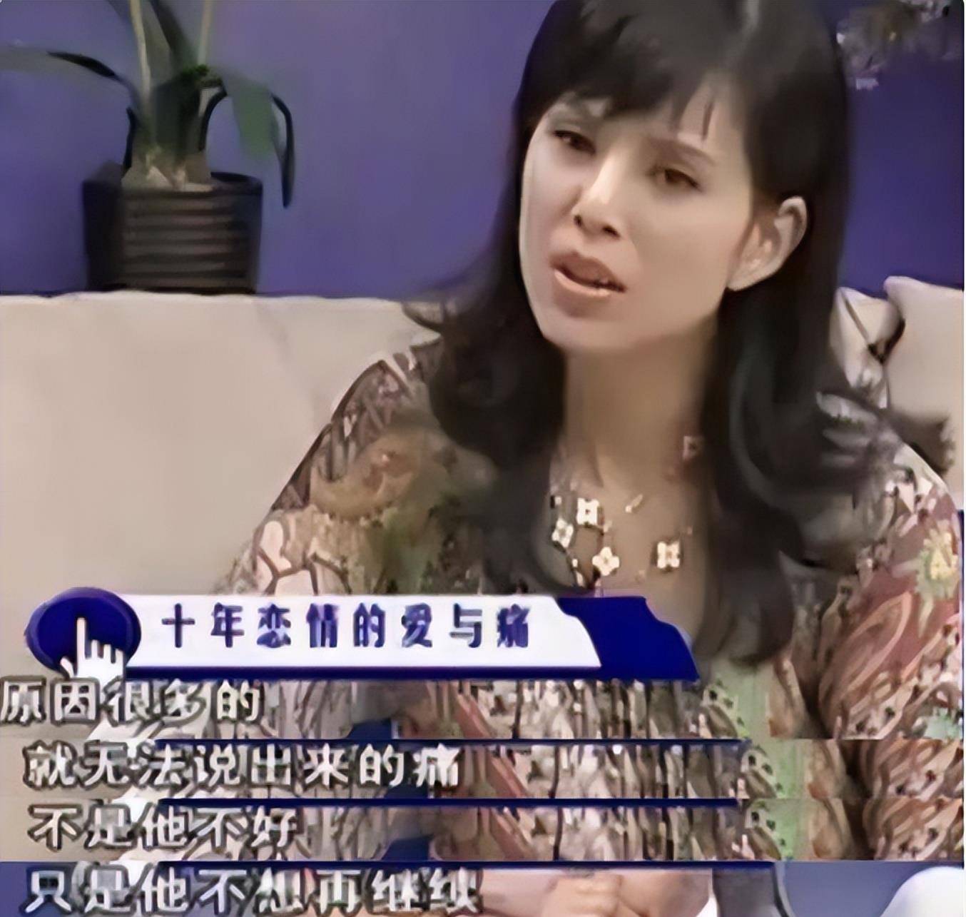 "小龙女"李若彤:为爱痴狂了富商10年,人生下半场竟落得这样_家庭_孩子