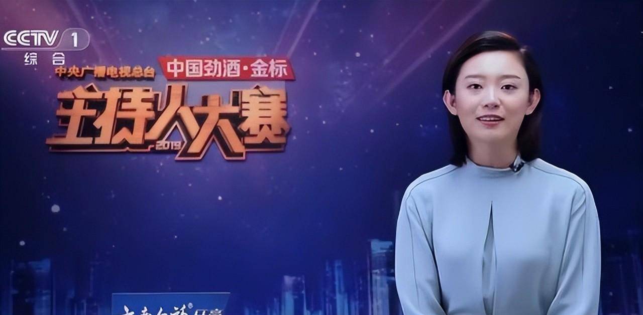 从央视宠儿到边缘人物,央视主持人李七月的处境有点"尴尬"了_大赛