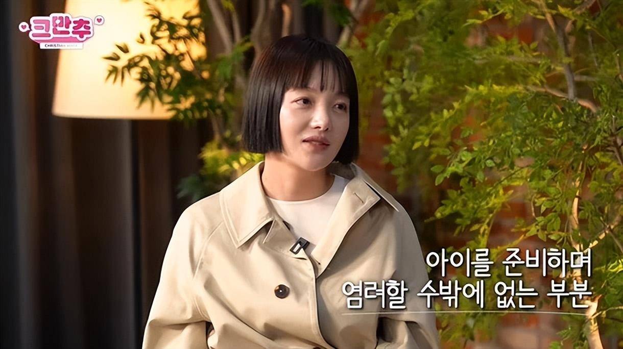 的黄宝拉于去年11月与演员金容建的次子,演员河正宇的弟弟金英勋结婚