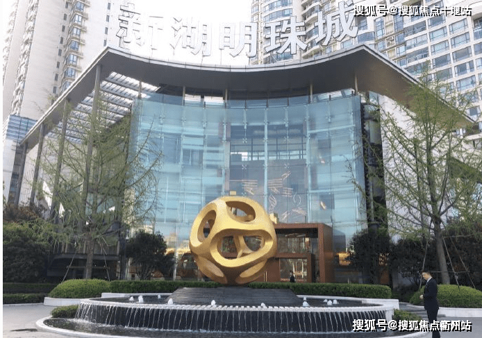 【上海【新湖明珠城】商铺价格-上海新湖明珠城小区房价,地址,交通