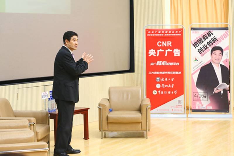 赛菲尔,一个传奇_王义善_珠宝_市场