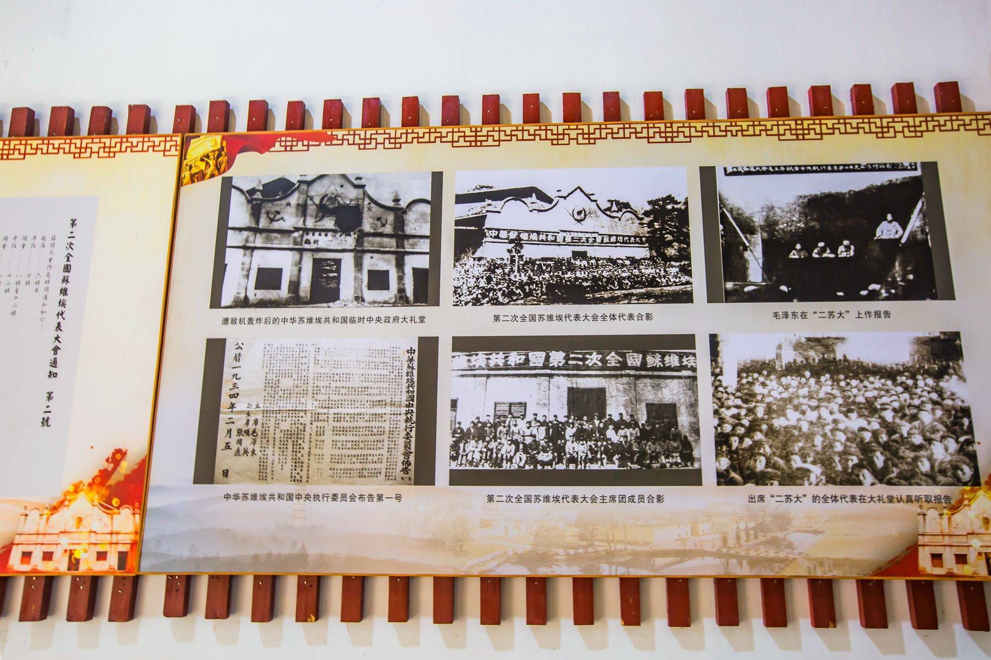 江西瑞金"二苏大"景区,追忆苏区历史,是红色研学游的好去处