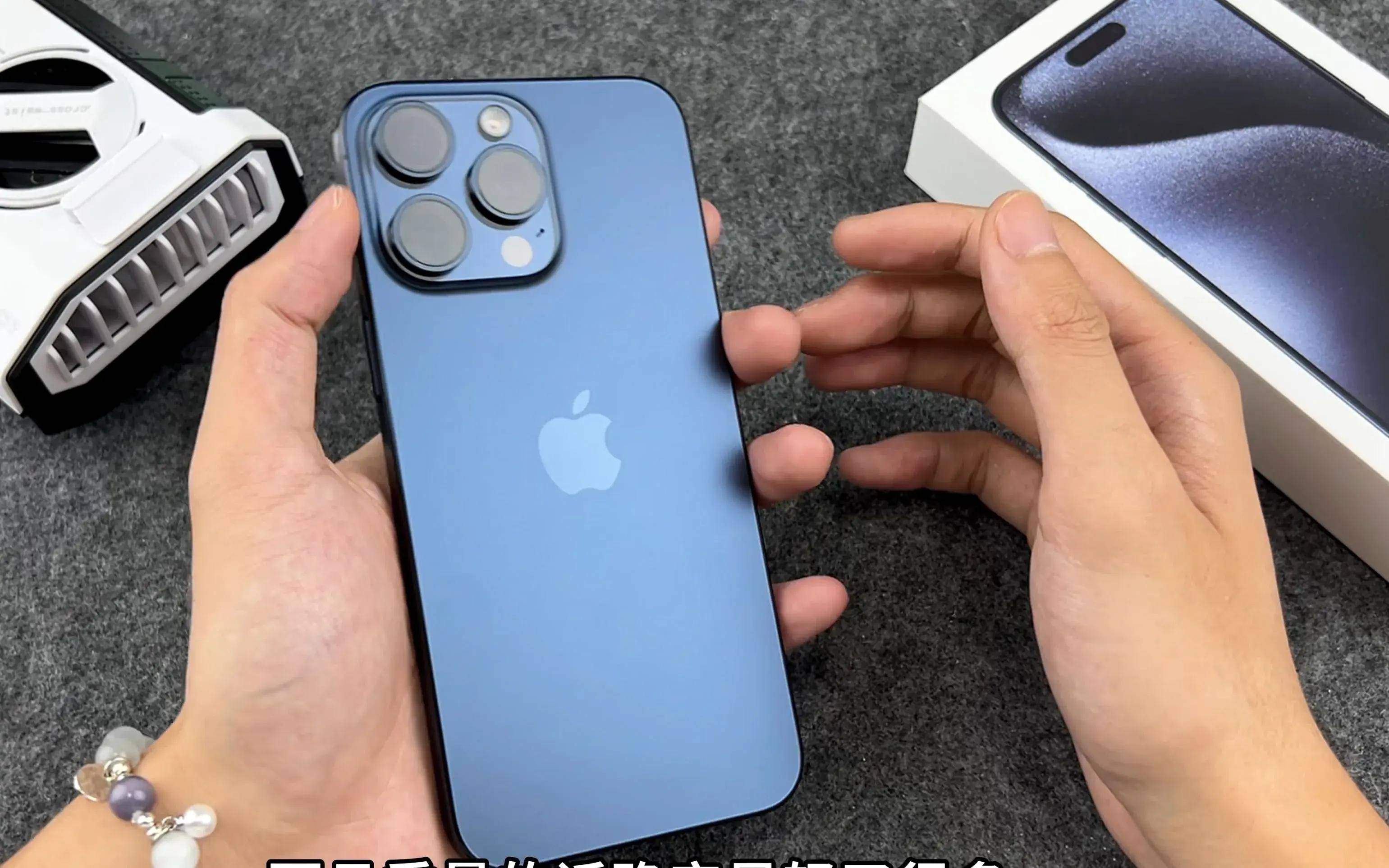 a17 卫星消息,突降1101元,太厚道了_iphone_promax_手机