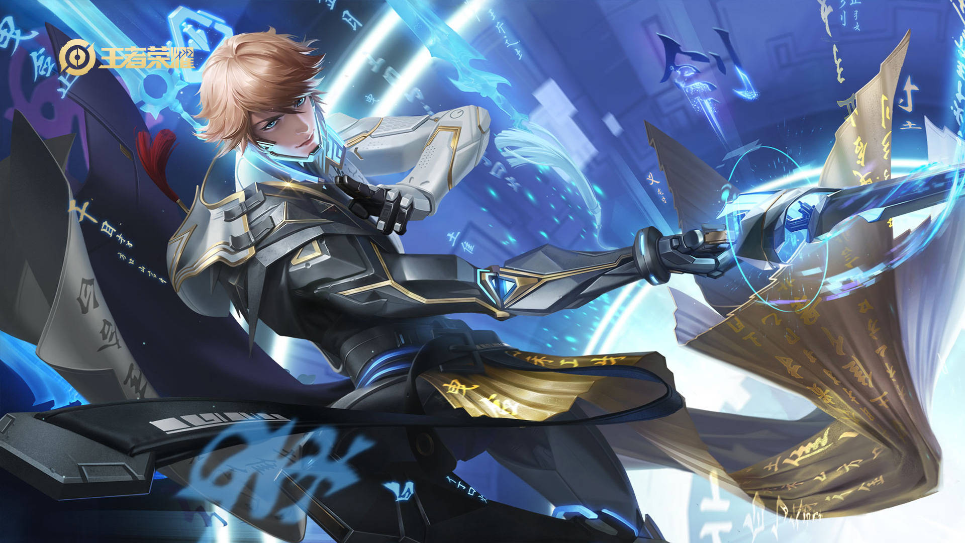 技能_夏侯惇_宇宙