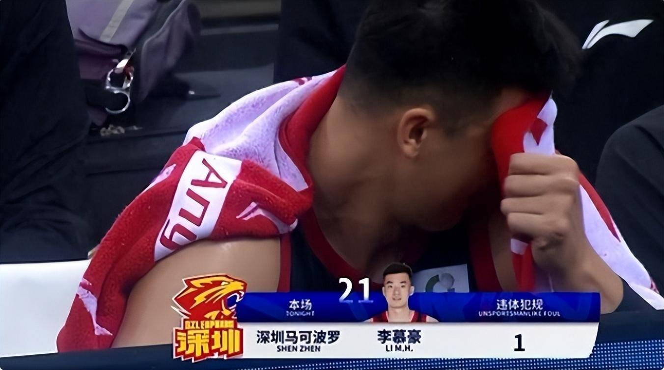 深圳队_李慕豪_新疆队