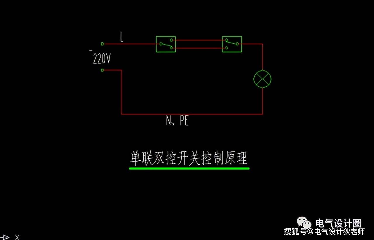 三联双控cad图片