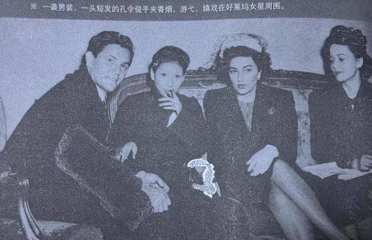 孔二小姐:弥留之际依旧特立独行,入殓被换女装,死后被葬于美国_孔令伟