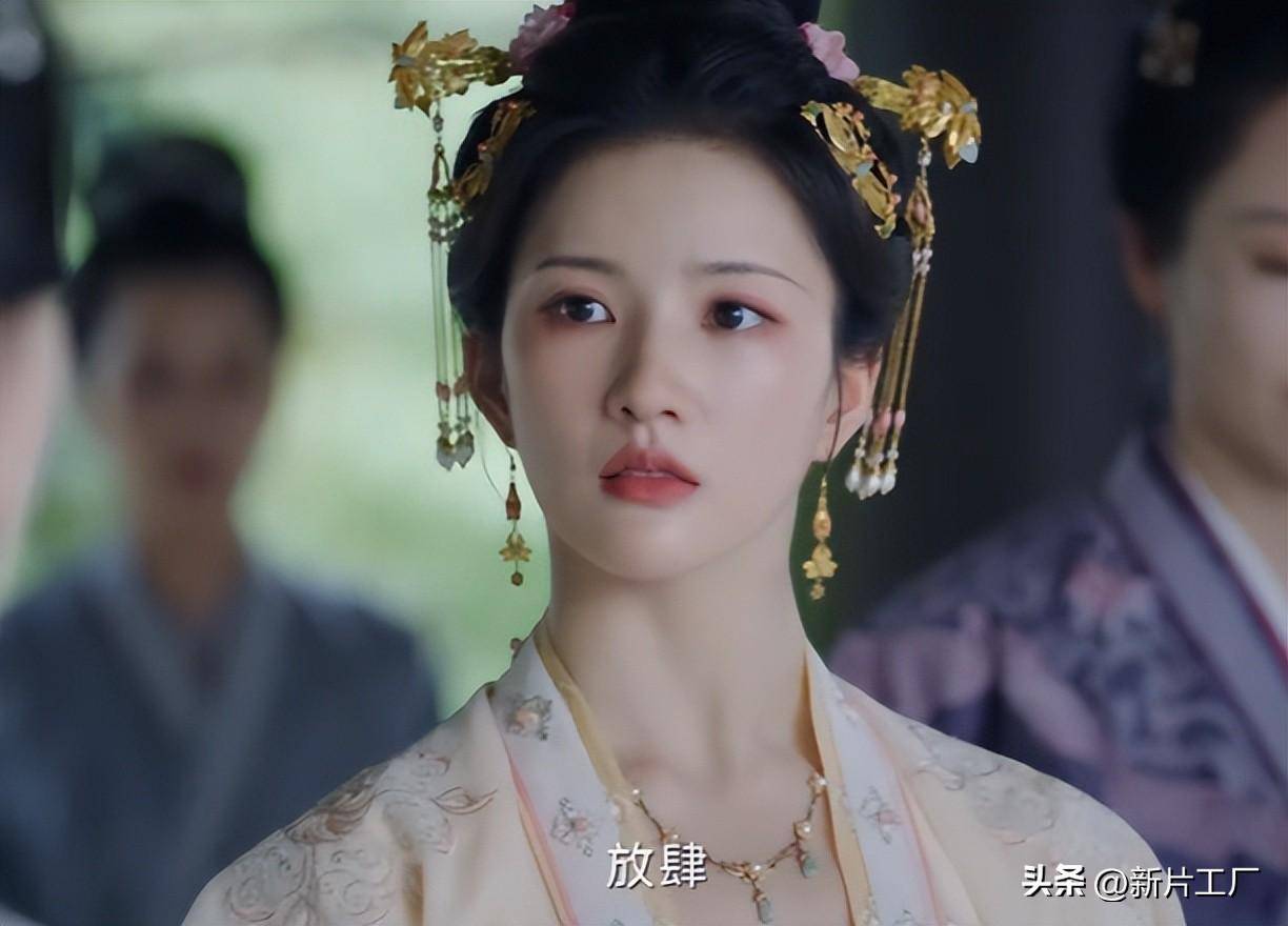 刘些宁在扮演沈芷衣这位娇憨公主时,把公主会有的稍微骄纵演成了没规