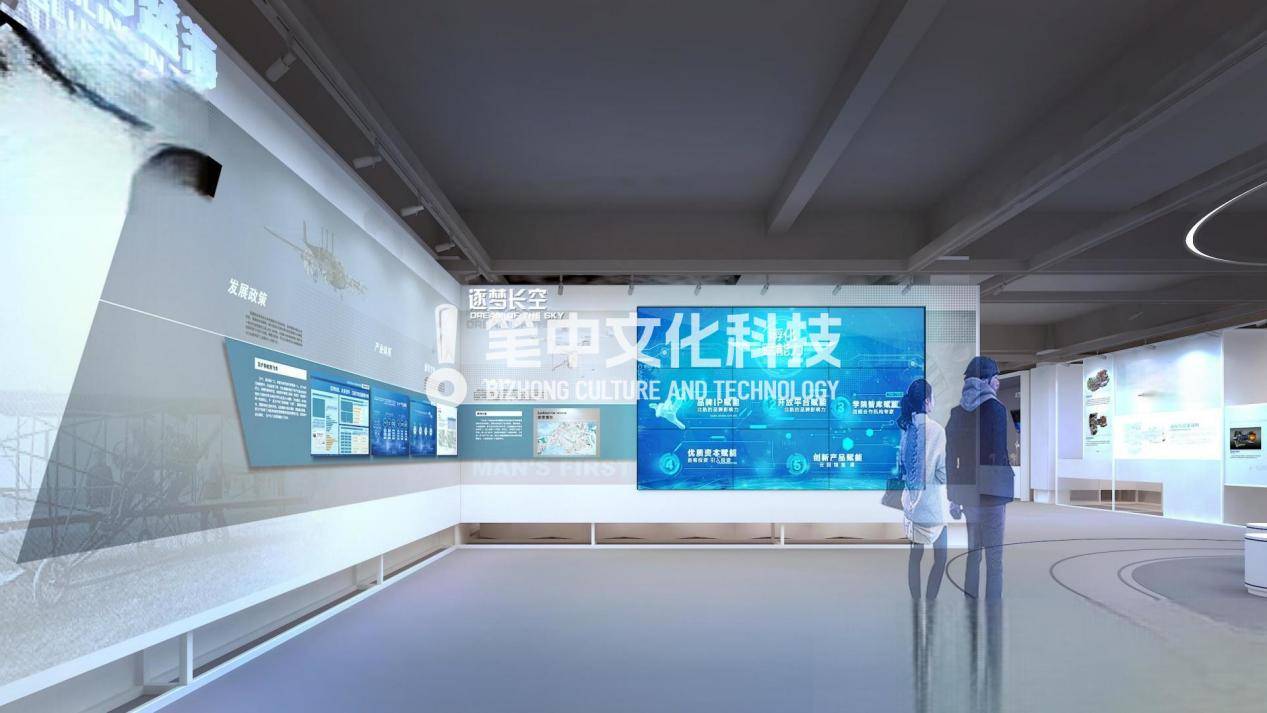 好展馆笔中造 | 北航泰安科创园实训基地_教育_科技_未来