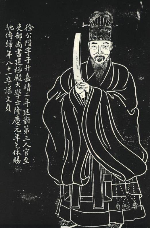 大明悬案:嘉靖继承人朱载壡,加冠礼后两天突然暴毙,真是意外?