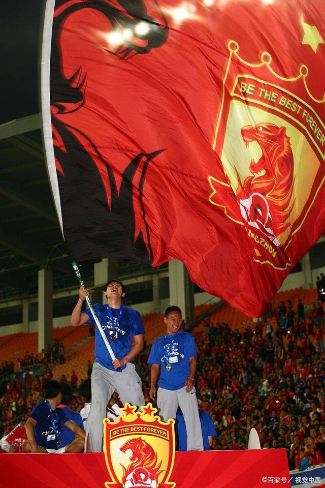 广州传承队1比2辽足,郜林半场无进球被换下_明星队_足球_中国