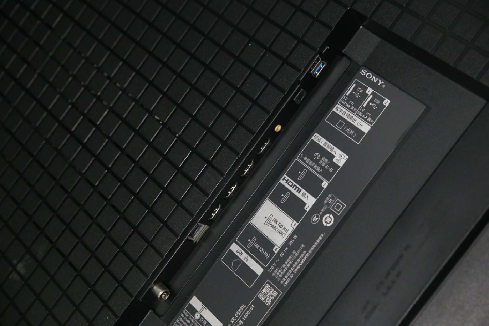 索尼x280电源接口图片