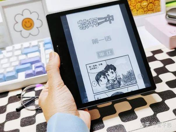 阅读“掌中宝”,汉王电纸书打开更小、更轻、更便携的阅读方式!