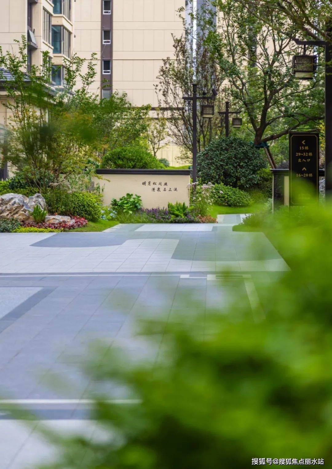 建发水利天玺湾雅苑(天玺湾售楼中心)-淮安建发天玺湾-房价-容积率