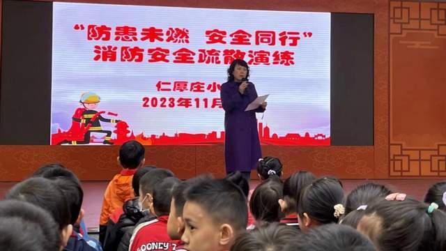 仁厚庄小学 来自搜狐网